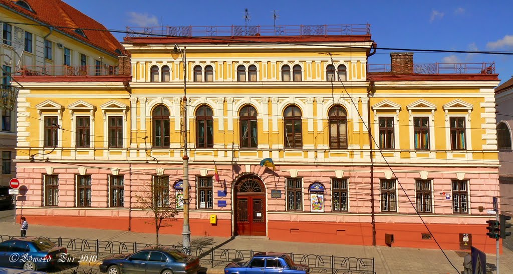 Puppet Theater, former Military Casino (1782), Черновцы