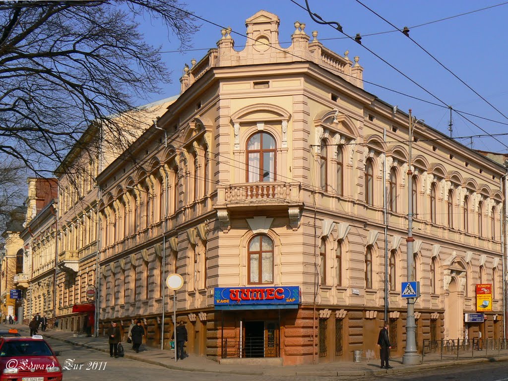 Corner of Golowna street and Soborna Square, Черновцы
