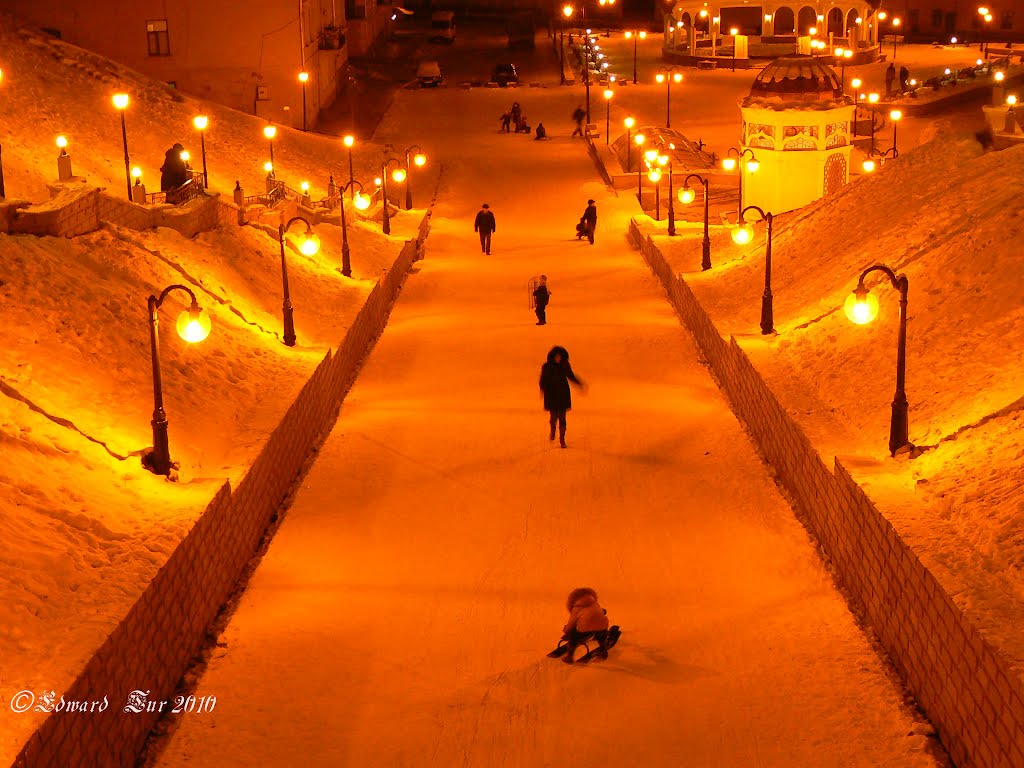 Ascent to Turkish Bridge, Черновцы