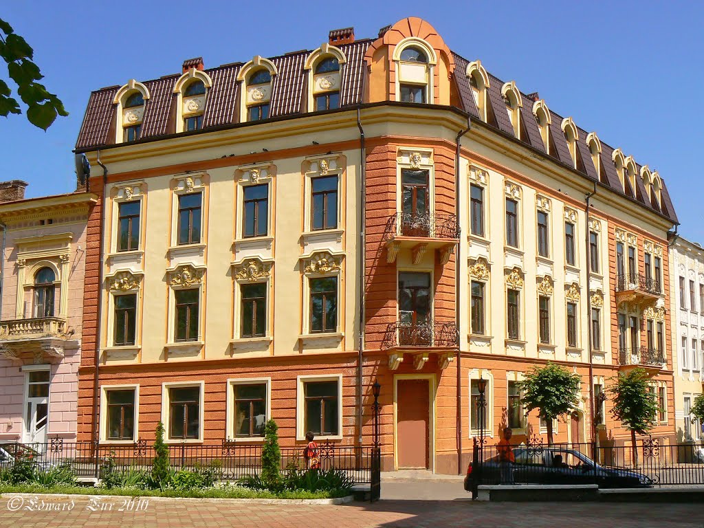 Corner of Ruska street and Sadowskogo street, Черновцы