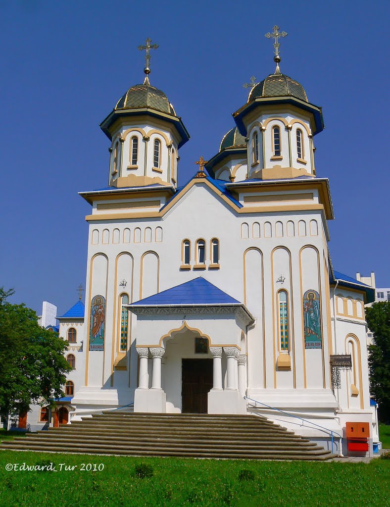St. Peter and St. Pauls Church (1938), Черновцы
