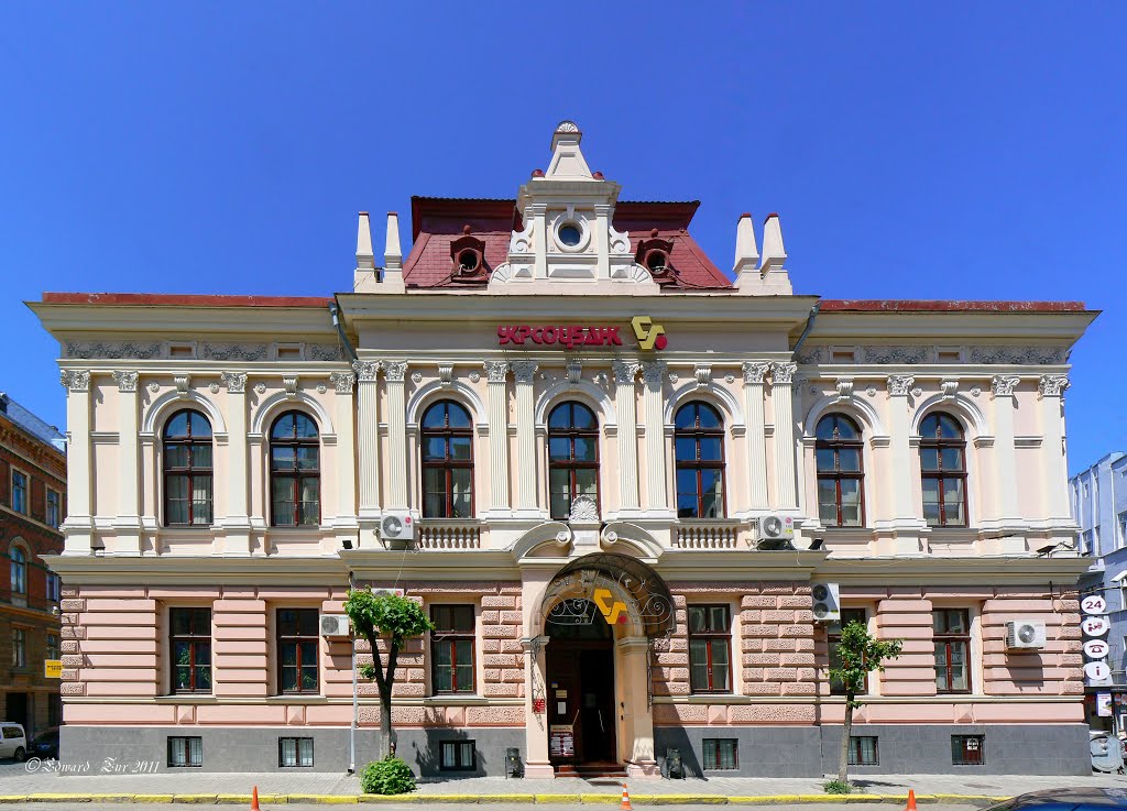 Former Museum (1888), Черновцы