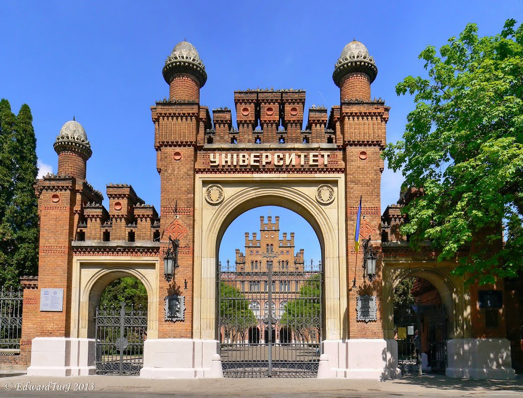 Residence (1873) - Unesco World Heritage, Черновцы