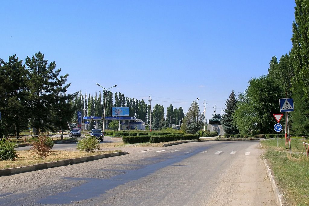 Купить велосипед и аксессуары АРМЯНСКЕ с доставкой