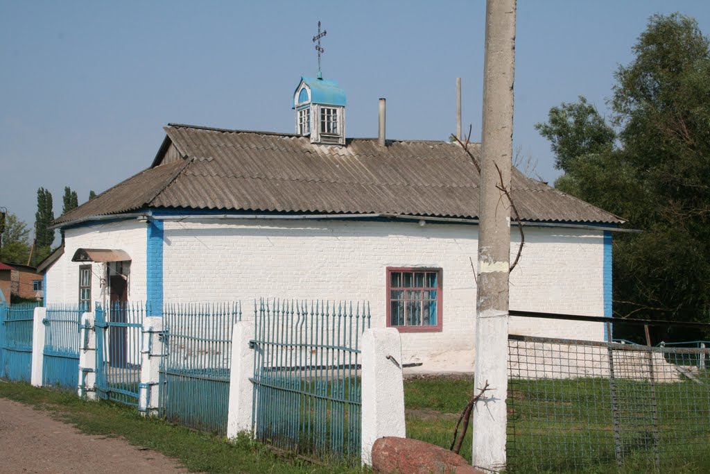 Церковь, Красногвардейск