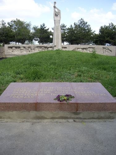 Memorial, Мисхор
