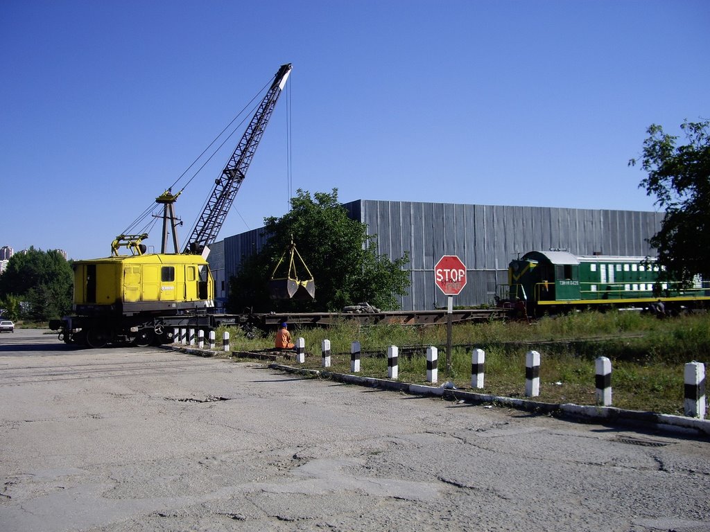 train-crane, Мисхор