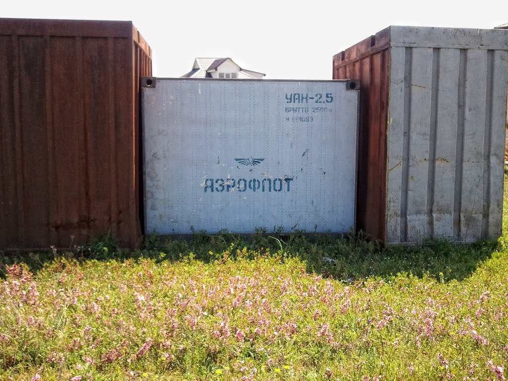 aeroflot, Мисхор