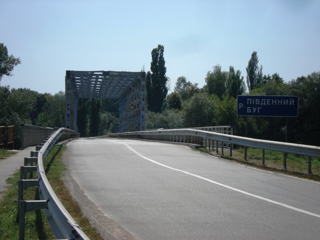 Мост через реку Юж. Буг 2, Брацлав