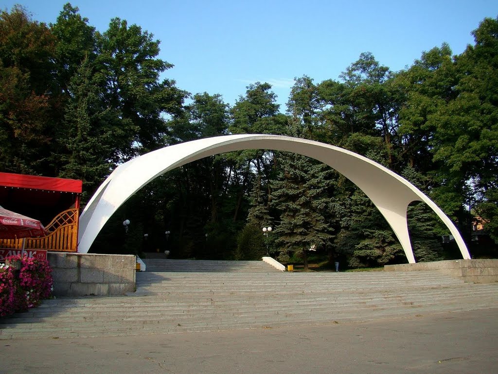 Вінниця - арка, Vinnytsia - arch, Винница