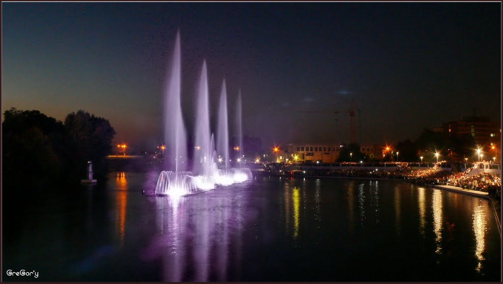 Найбільший і найкрасивіший фонтан  Європи / Largest and most beautiful fountain in Europe 17.09.2011 20:04:31 Вінниця / Vinnytsya, Винница