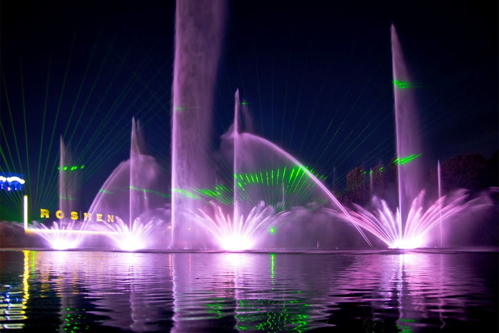 Фонтан "Roshen" Водно-свето-музыкальное шоу  /  Fountain "Roshen" Water, Light and Music Show.  #3, Винница