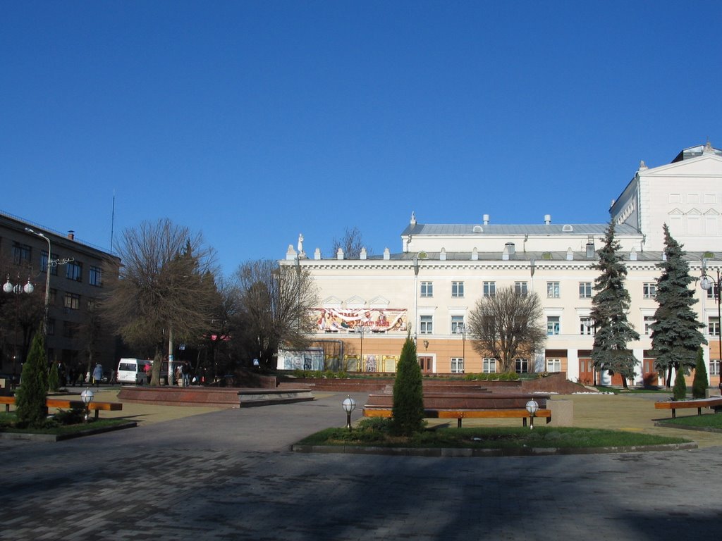 Театральная площадь, Винница