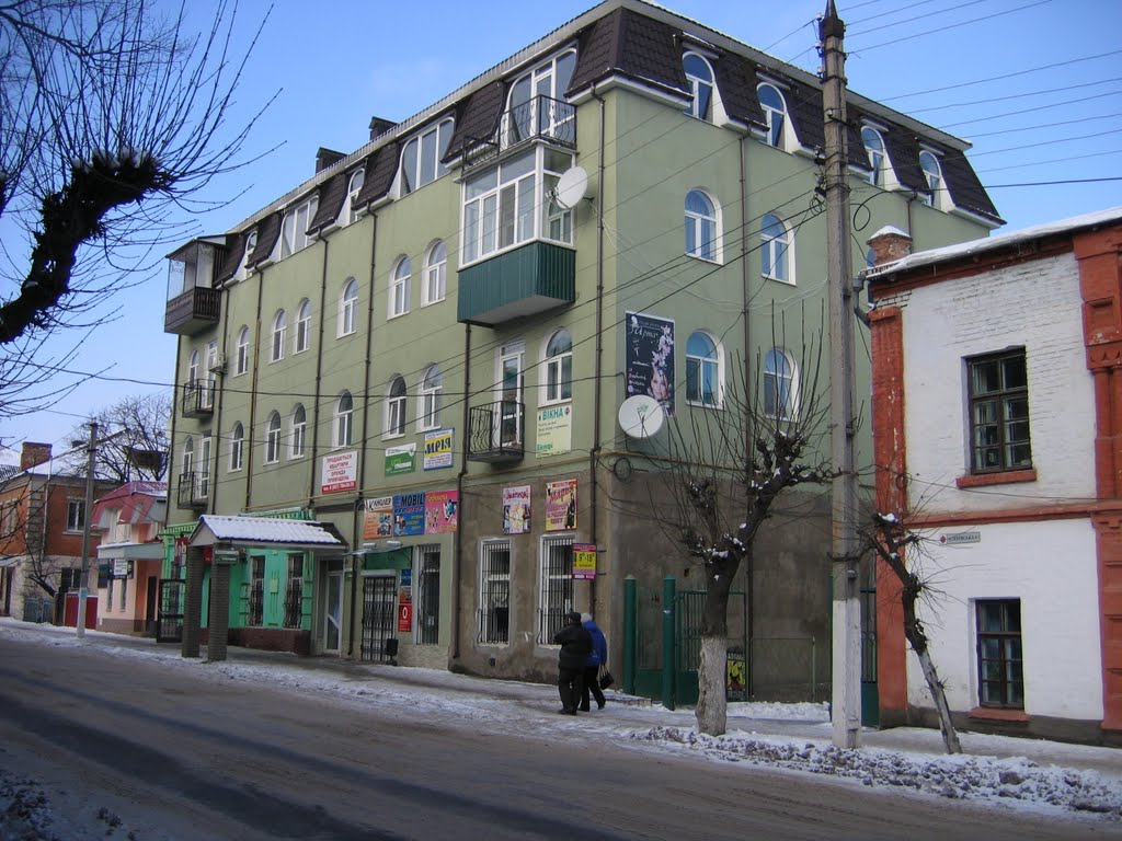 Дом на ул. Киевской, Жмеринка