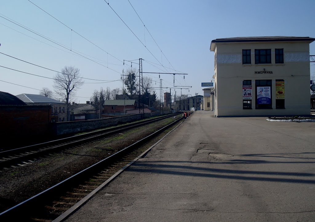 Станция Жмеринка. 5 платформа. Вид в сторону Жмеринки-Подольской, Жмеринка