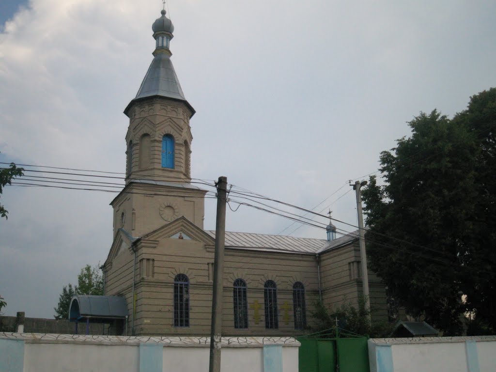 Троїцька церква 1901 року в смт.Іллінці, Ильинцы