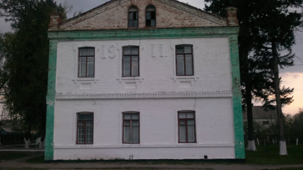 school №1,Illinci, Ильинцы