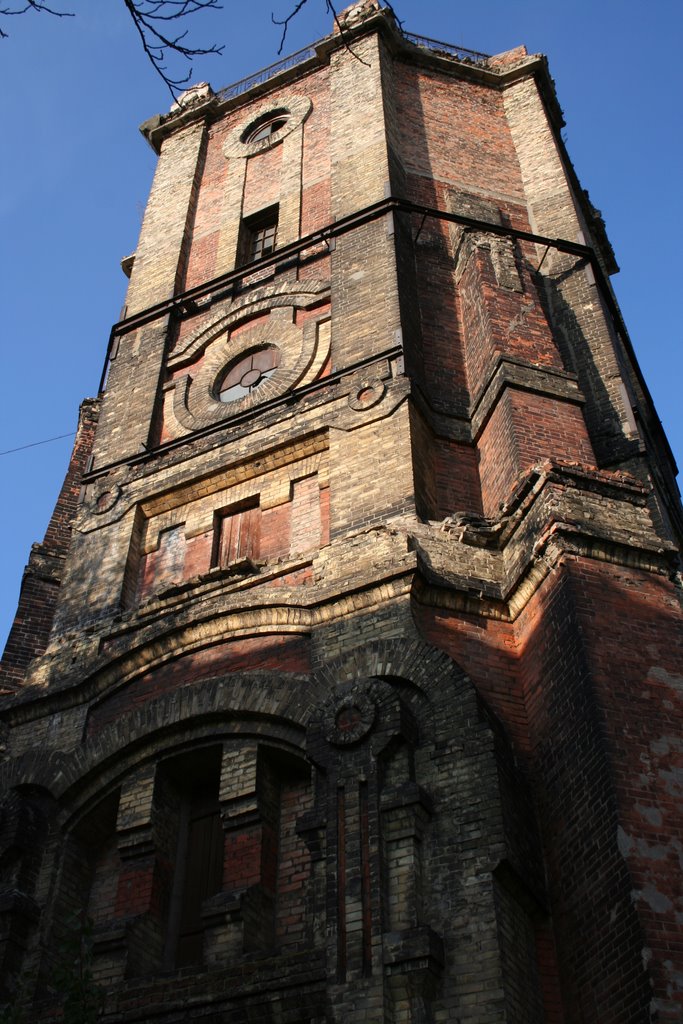 Old tower, Казатин