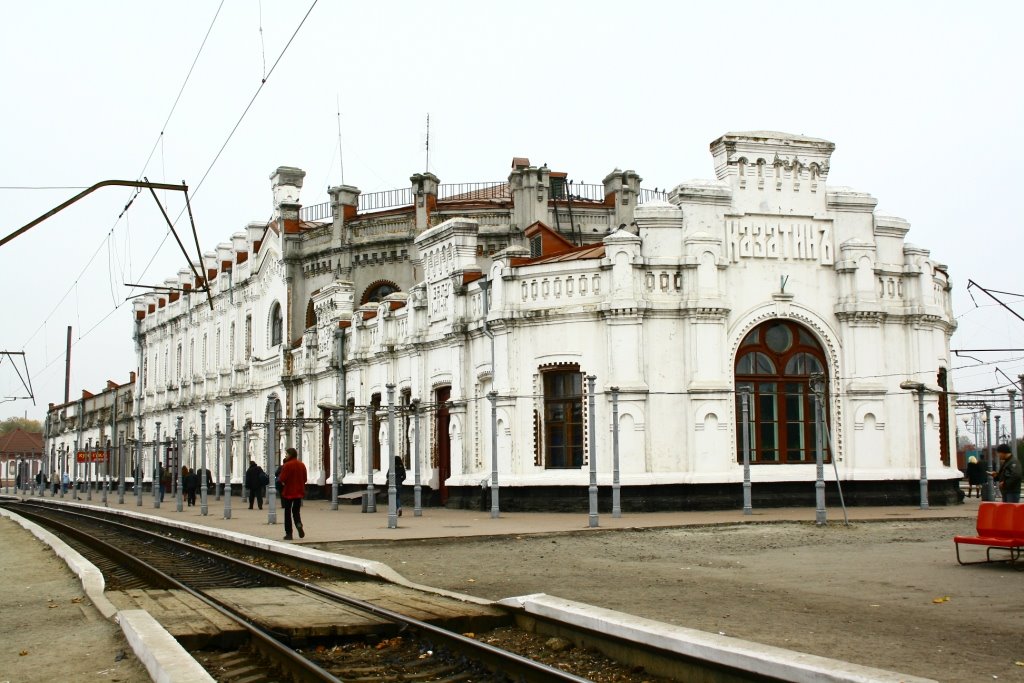 Козятинський вокзал, Казатин