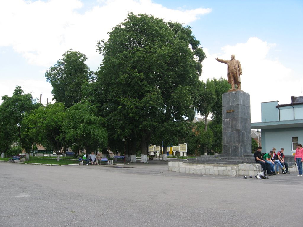 Maydan, Koziatyn;Vinnytska Oblast ; UKRAINE, Казатин