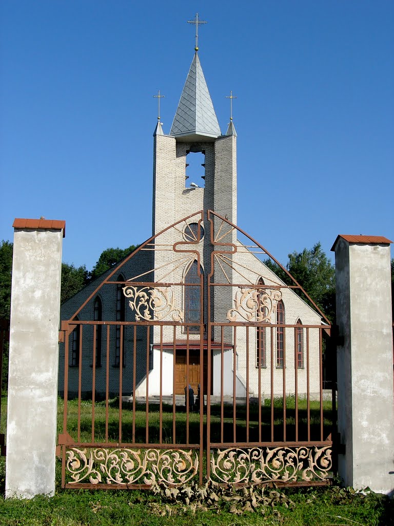 Костёл (Church), Казатин
