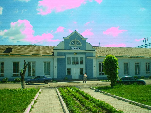 Залізничний вокзал, Калиновка