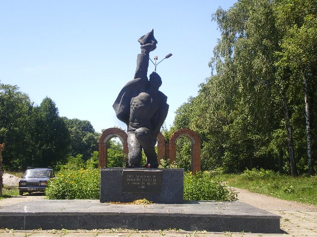 Памятник, Калиновка