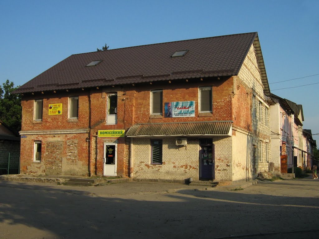►Комісійний магазин, Крыжополь