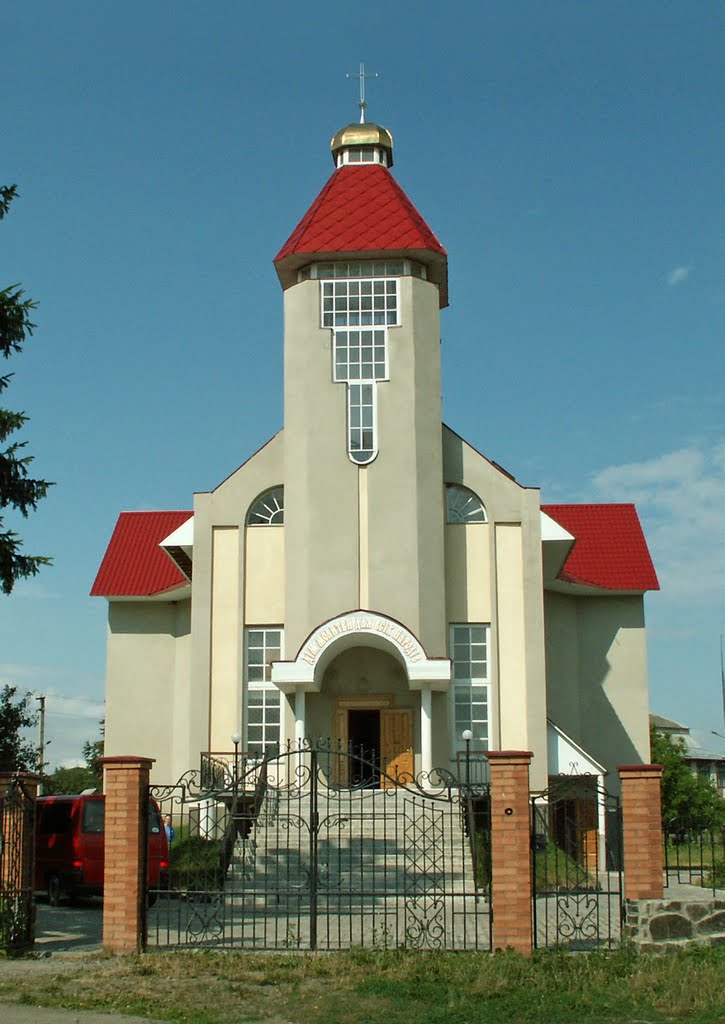Євангельська Церква, Литин