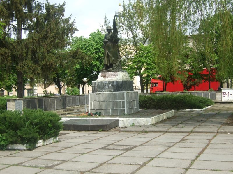 Червона площа, Могилев-Подольский
