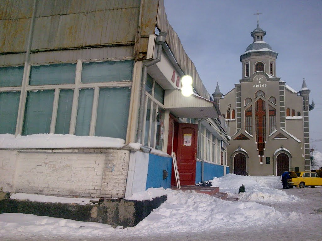 church in Nemirov, Немиров