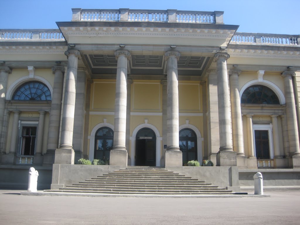 Палац Щербатової, Немиров