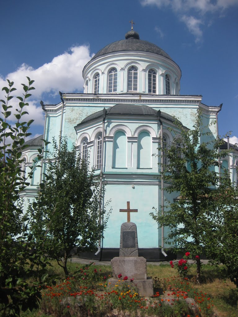 Свято-Троїцький монастир, Немиров