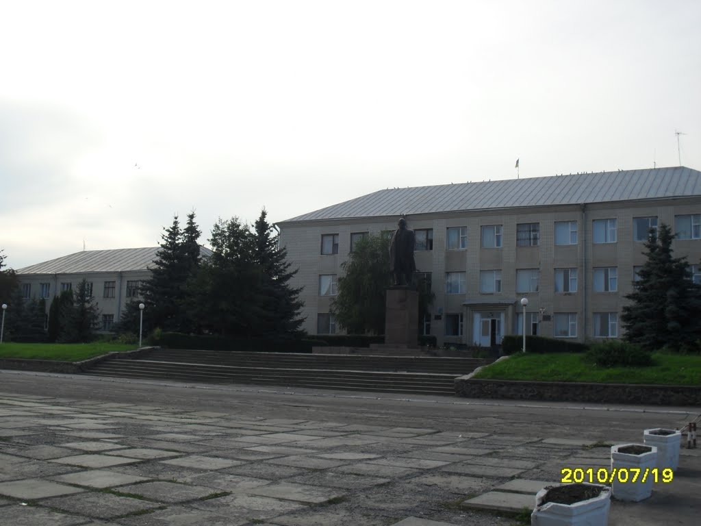 Адміністрація, Томашполь