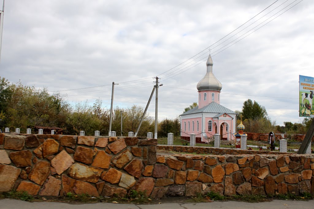 Православная церковь, Тростянец
