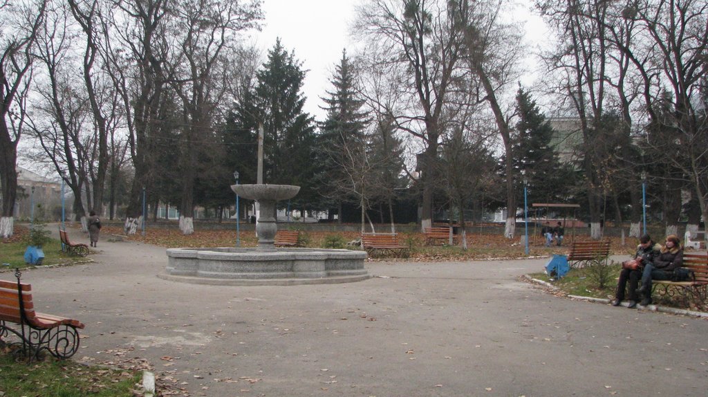 Міський парк, Тульчин