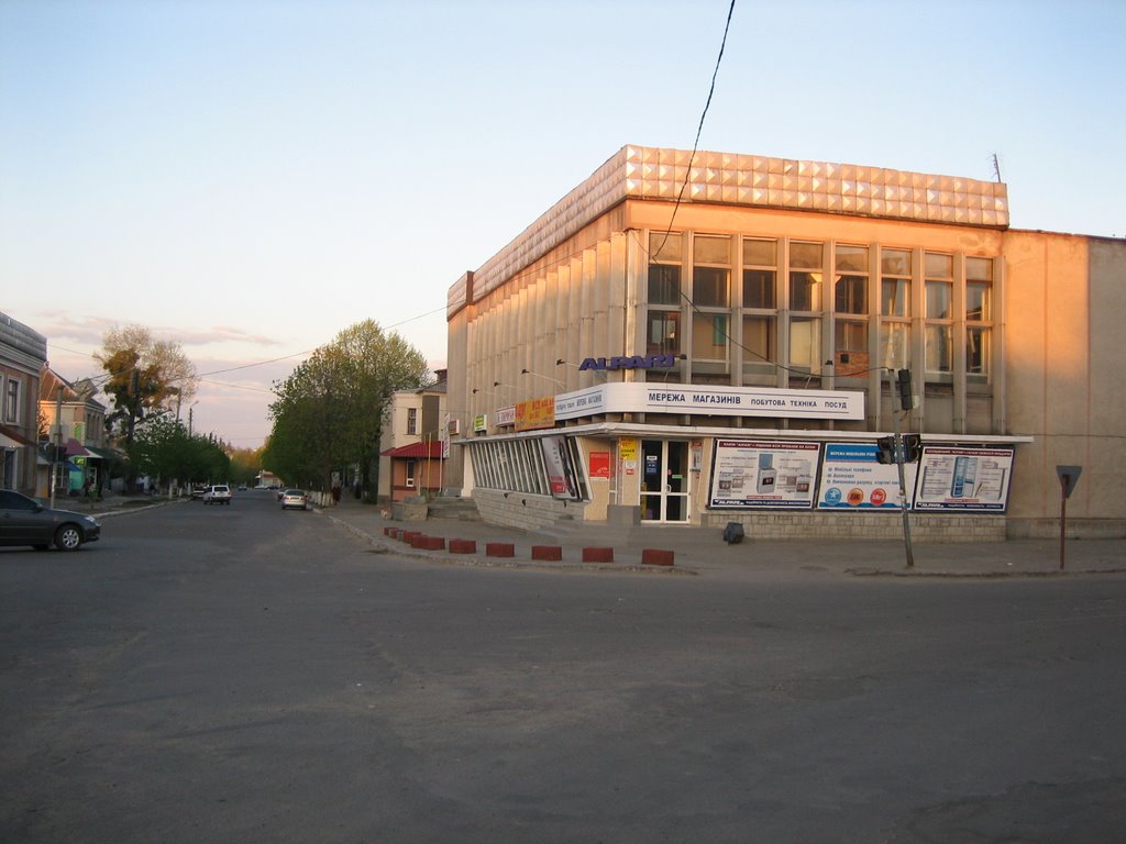 Center. Tulchin, Тульчин