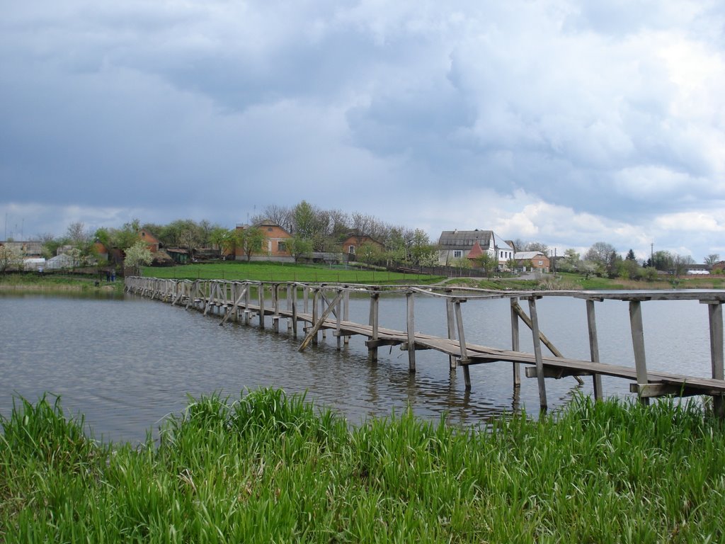 Міст над ставком (повністю), Хмельник