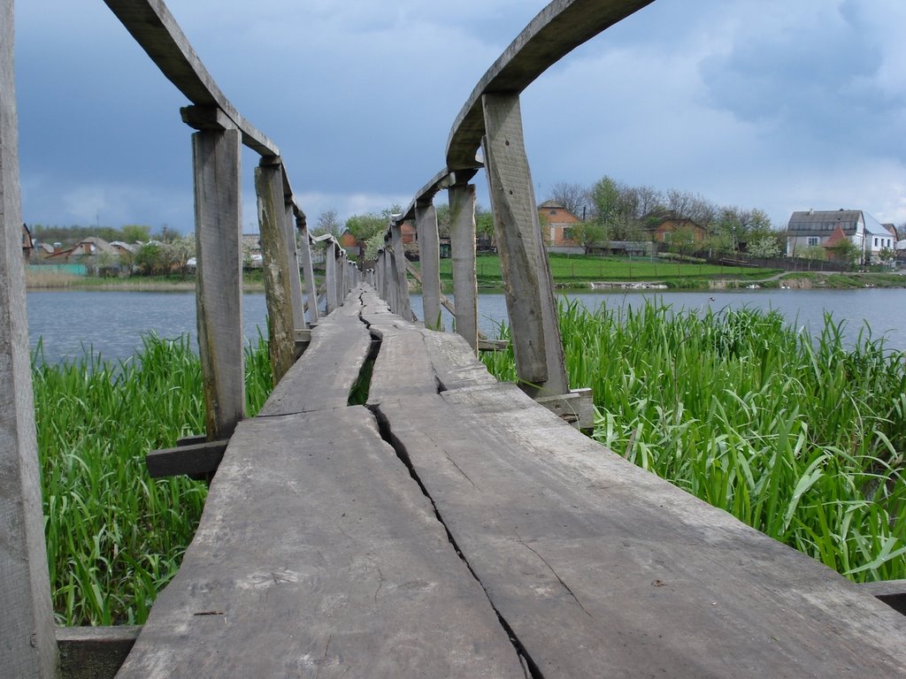 Міст над ставком, Хмельник