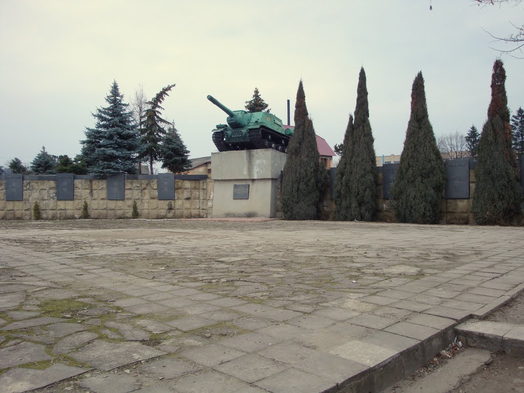 Памятник воинам освободителям г. Ямполя, Ямполь