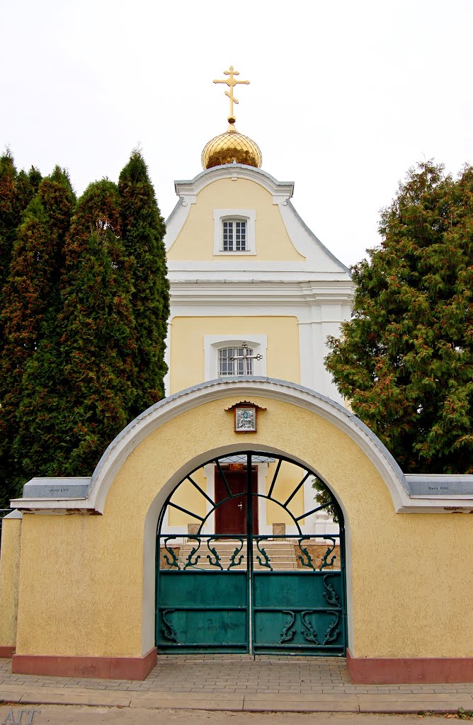 Свято-Николаевский храм 1789г.г. Владимир-Волынский., Владимир-Волынский