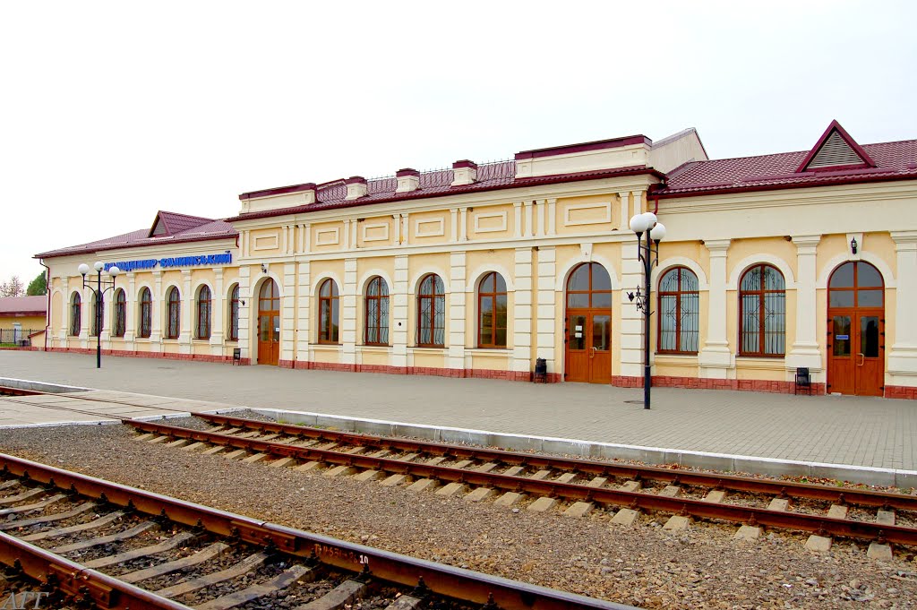 Железно-дорожный вокзал во Владимире-Волынском., Владимир-Волынский