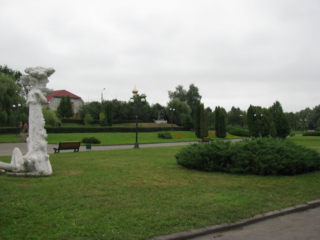У парку, Владимир-Волынский