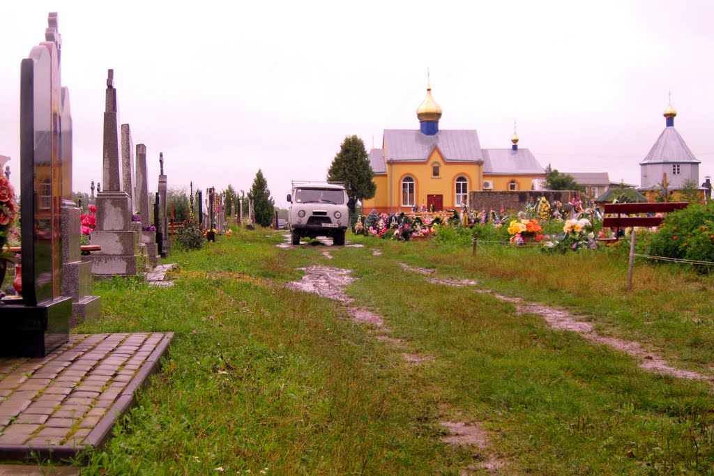 Горохів,  новий  цвинтар,  церква  св. Миколая, Горохов