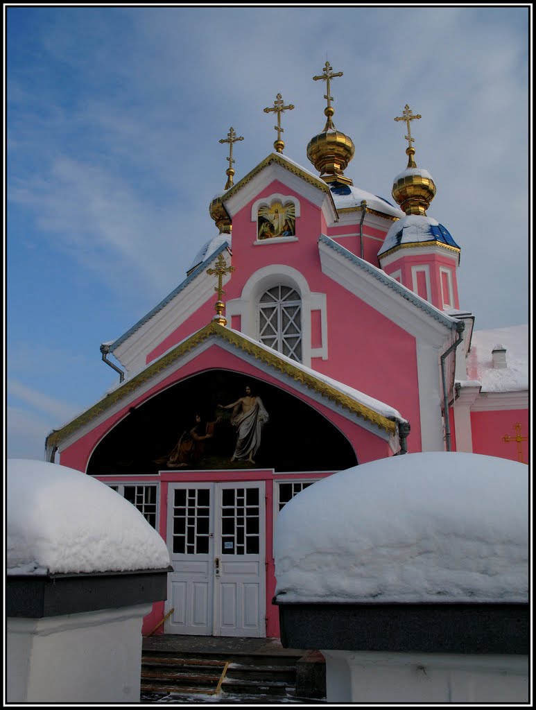 Свято - Воскресенський собор  Svyato - Voskresenskiy cathedral, Ковель
