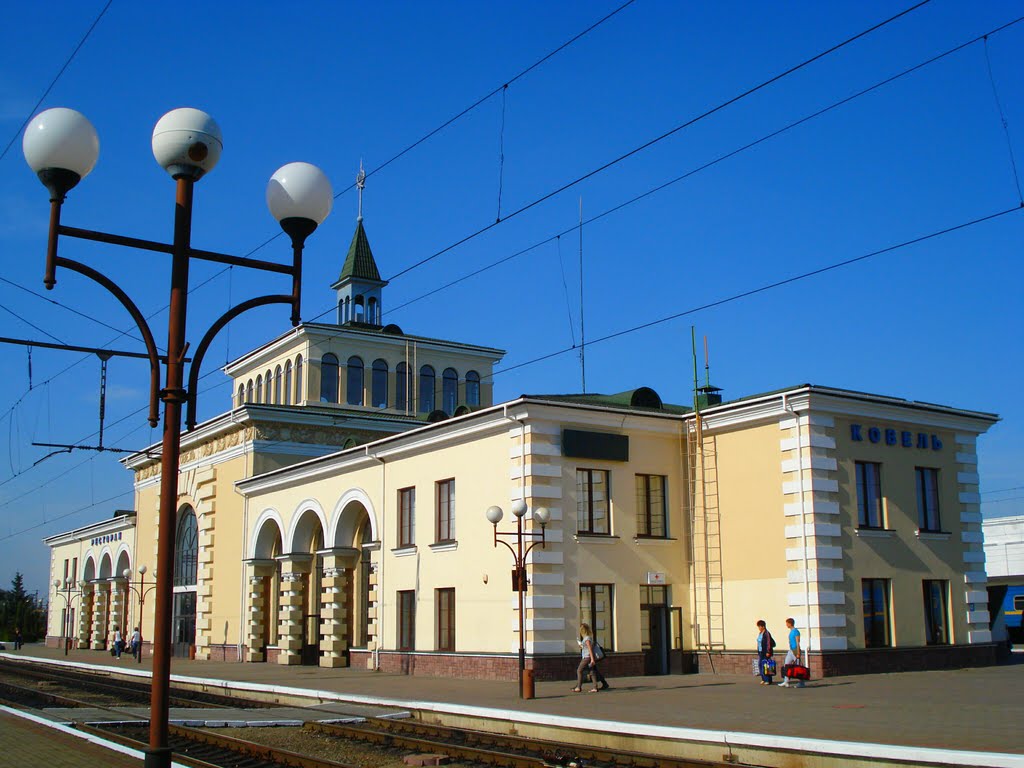 Ковельський вокзал/Kowel Station, Ковель
