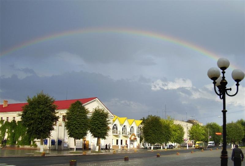 rainbow, centre, cafe Apelsyn, Ковель