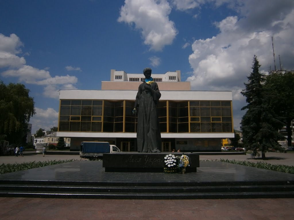 Lesya Ukrainka monument at centre Lutsk, Луцк