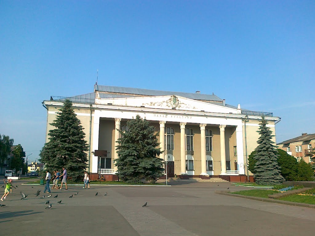 Nowowołyńsk UA, Нововолынск