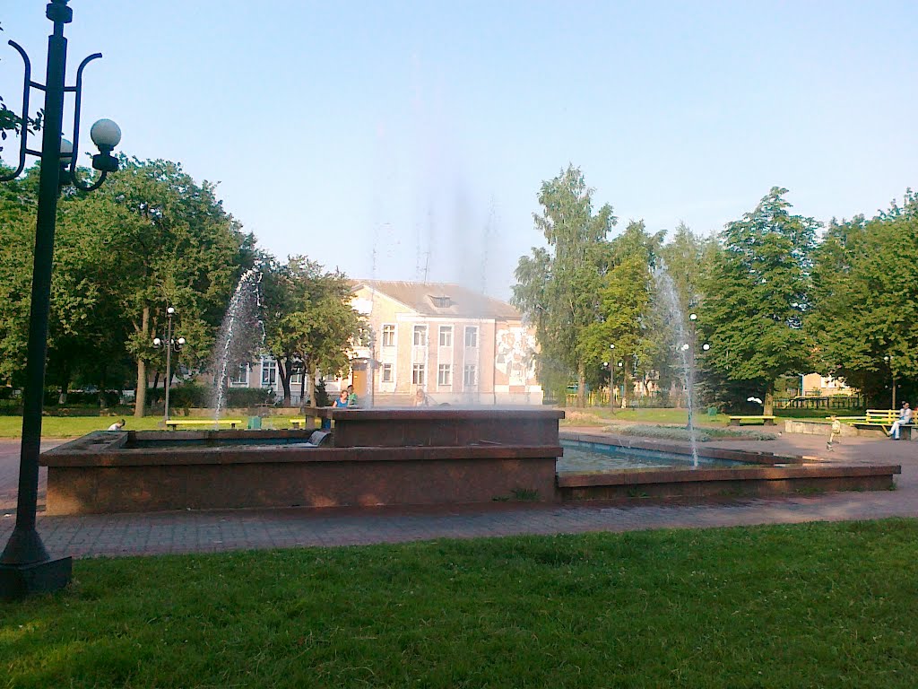 fontanna -Nowowołyńsk, Нововолынск
